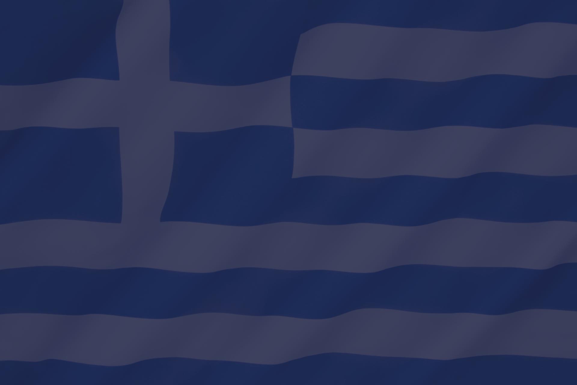 Υδρόγειος Security - Συστήματα ασφαλείας