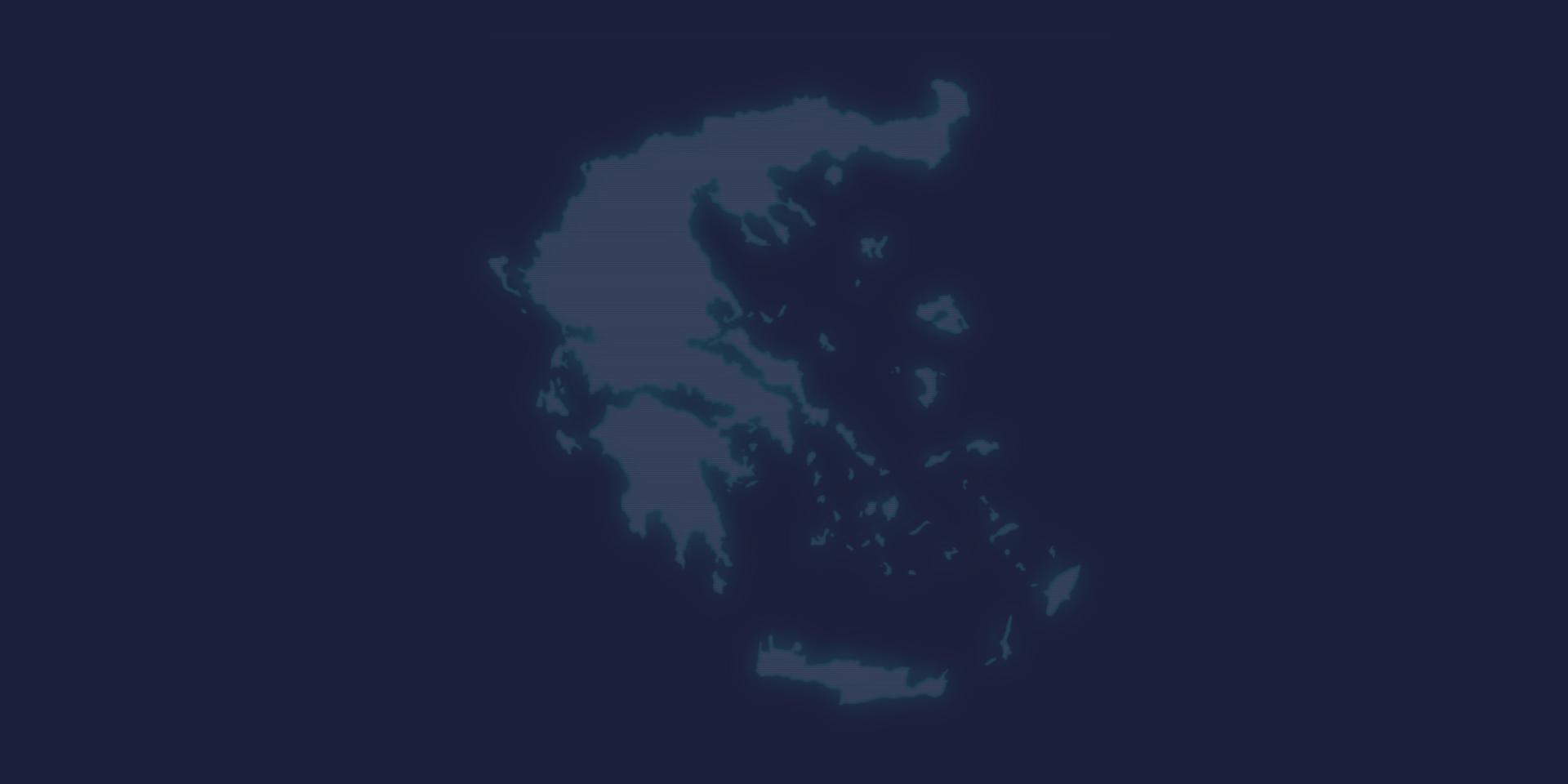 Υδρόγειος Security - Συστήματα ασφαλείας